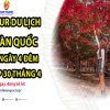 tour-du-lich-han-quoc-5-ngay-4-dem-dip-30-thang-4-12