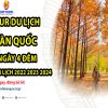 tour-du-lich-han-quoc-5-ngay-4-dem-tet-am-lich-2022-2023-2024-14