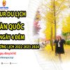 tour-du-lich-han-quoc-5-ngay-4-dem-tet-duong-lich-2022-2023-2024-14